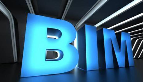你準(zhǔn)備好了嗎？BIM技術(shù)已到來(lái)