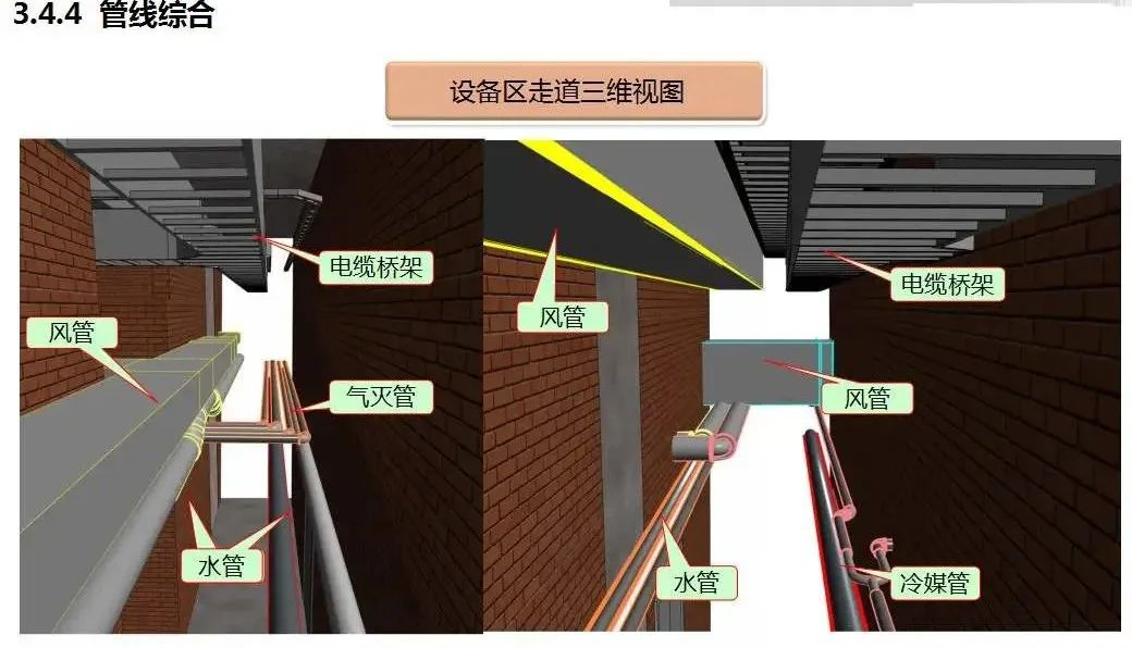 1595307217190367.png image.png